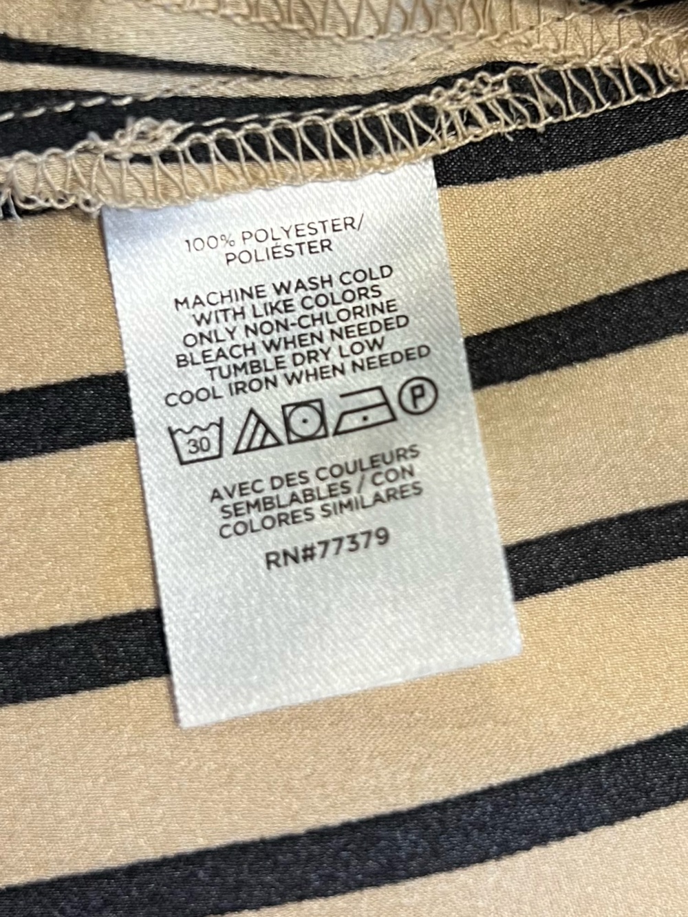 Ann Taylor Beige and Black Striped Dress Shirt - Picture 9 of 9